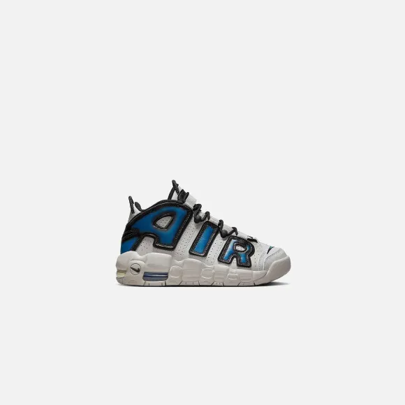 Grade School Air More Uptempo