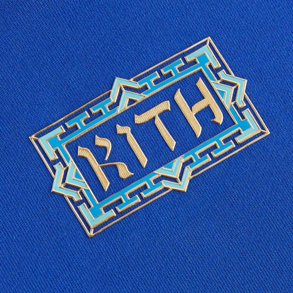 Kith Baby Treats Hanukkah Hebrew Logo Crewneck